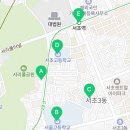 반포대로13길 48 (2) 이미지