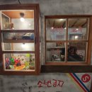 경인로1133 이미지