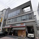 (주)맥부동산중개법인 | 골드에셋 부동산 중개법인 계약 사례 및 매물 회의 리맥스