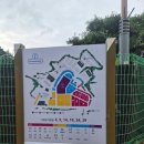 풍년농원 - 가평군 가화로 850 | 제주도 여행 오일장 서귀포향토오일시장 빙떡 애플망고