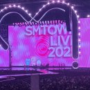 에셈조이 | 내 몸엔 분홍피가 흘러..