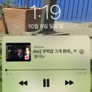 CU 포항칠포리점 | 곤륜산 꿀팁 (주소/소요시간/포토스팟/화장실/노동요플리추천)