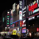 원조한양족발 이미지