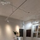 파리바게트신리