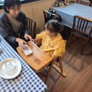 해변집 | 강릉경포맛집 사근진해변 고기집 엘바베큐 콤포2 후기