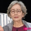 김영옥식당