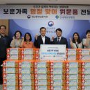 신세계병원 이미지