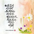 0과1사이의 경우의 수 이미지