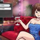 파인앤호라이즌 이미지