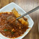 연다라전통순대광주