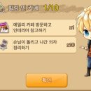 인 카페 이미지