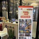 NR-1[통일로]-상-730 | [고양시장어맛집] 맛슐랭 가이드 출연, ‘이가네 장어’ 맛집 후기