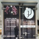 제이제이에프앤비제주옥탑 - 부산진구 서전로10번길 43 | [모트랩스]제주옥탑 1톤탑차랩핑 부산차량광고랩핑 ~ [ 부산광고랩핑 시공잘하는 모트랩스 ]