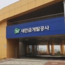 도시환경연구소