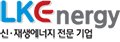 정우이앤이(주) 이미지