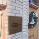 보루꾸 | 보루꾸 브런치&amp;머스터 티켓팅 후기