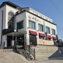 모닝베이커리 | 당진 베이커리 수빵소 '당진의 아침' 후기 | 모닝토스트 아침 메뉴 추천