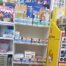 새자하연약국 | 부산)새자하연약국