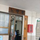 미도아파트경로당 이미지