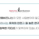페트로 동물병원 이미지