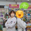 상동본약국 이미지