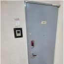 인정프린스아파트경로당 | 아산 풍기동 인정프린스 아파트 현관 방화문 교체해드린 후기~~