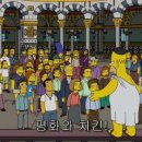 약속장소 - 화성시 | 약속장소