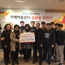 동운통상