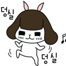 구만리로 이미지