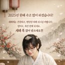 대성상조 - 구리시 이문안로113번길 26-9 | 대성상조