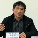 충청남도 금산군 진산면행정복지센터 이미지