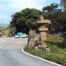 녹우사슴농장 네이버블로그
