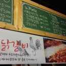 비어마트 네이버블로그