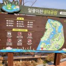 일광대복집 이미지