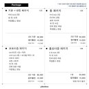 포토이즘울산 - 북구 신답로 40 | 포토이즘울산