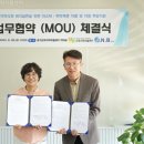 경기군포지역자활센터