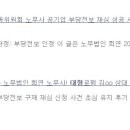 법률사무소희연 이미지