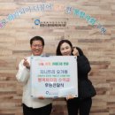 광양시 광양장애인복지관 이미지