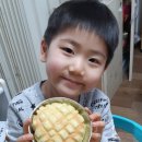 구름빵제과점 Daum카페