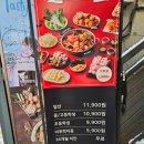 두끼 | 260124 두끼 (홍대) 후기