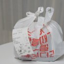 이만족 족발보쌈 | [인천 청라] 집에서 족발을 즐기다! | 내돈내산 배달전문 |청라 이만족족발보쌈