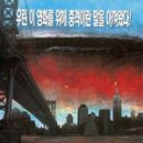 (주)인디펜던스 이미지