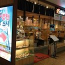 롯데시네마 산본피트인 9층 이미지