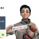 우미헤어라인 - 평택시 | 우미헤어라인