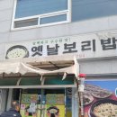 단계동길-3 이미지