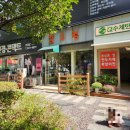 파리바게트(광주진월한신점) 이미지