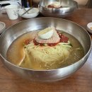 급계획했던 부산여행