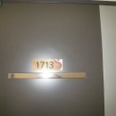 금천구 가산동 주민센터 이미지