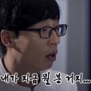 23 | 서울 은평구 사찰 수국사 다녀온 후기