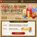 위너스포츠클럽